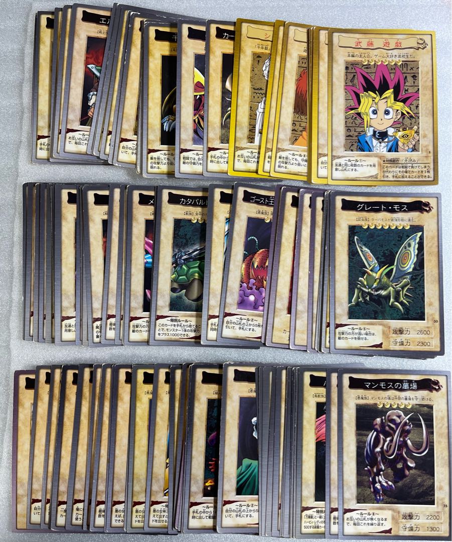 Bandai Version Yu-Gi-Oh Full Combo + TA-2 [3401