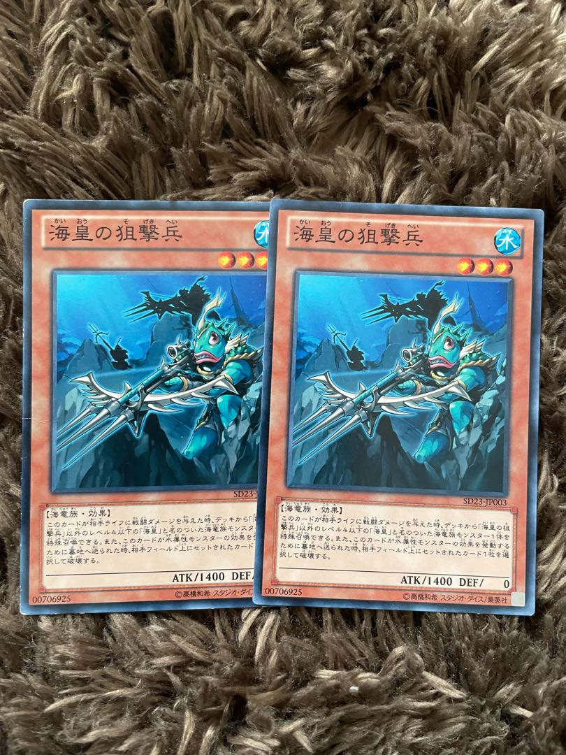 2 normal Atlantean Marksman