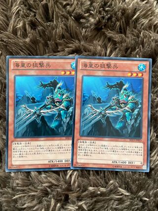 2 normal Atlantean Marksman