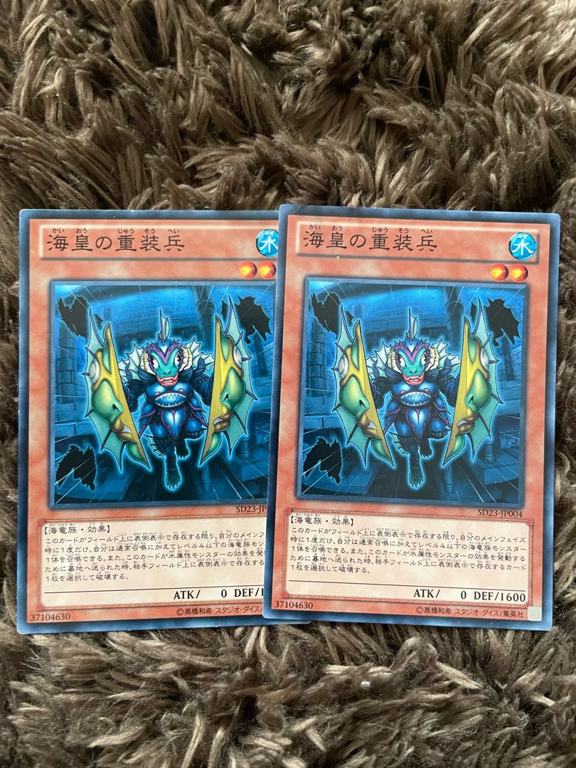 2 normal Atlantean Heavy Infantry