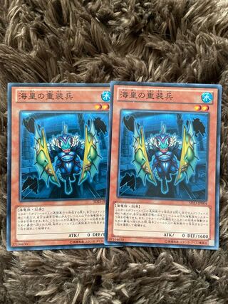 2 normal Atlantean Heavy Infantry