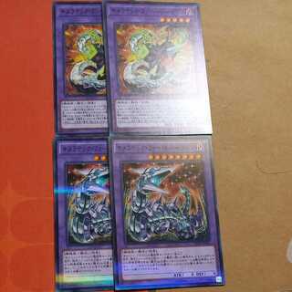遊戯王GX プレイマット　エド　ヨハン　丸藤亮　万丈目　十代　タロット風 遊戯王 公式 CHAMPIONSHIP 2022 ヒーロー エド・十代