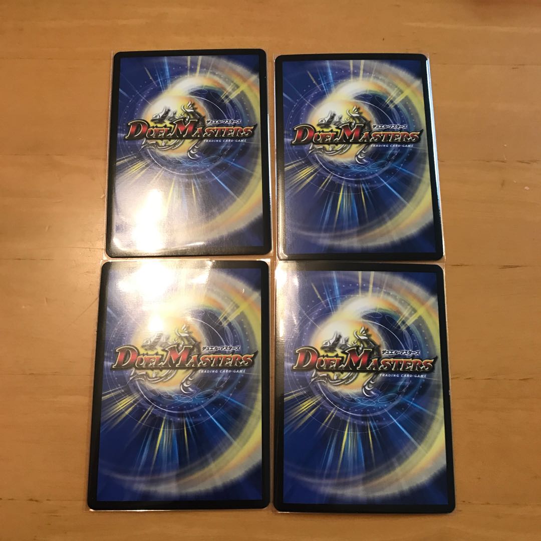 【4枚セット】その子供、可憐につき