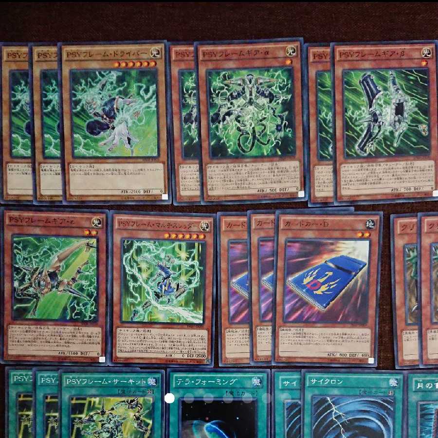 [PSY] Gachi-Constructed Deck Rosaan 40 EX 15 1 more!!!!