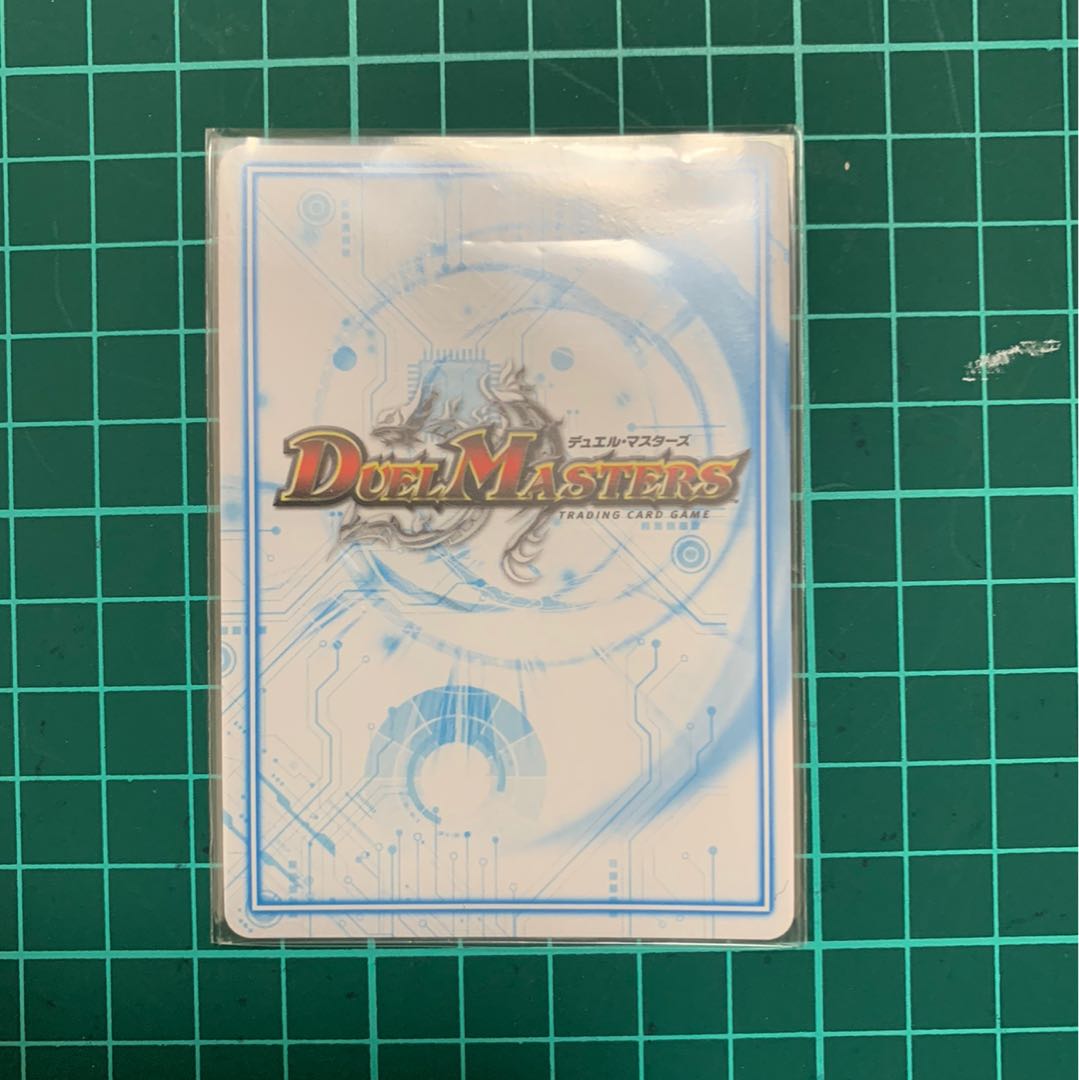 ヘルエグリゴリ零式　シークレットレア