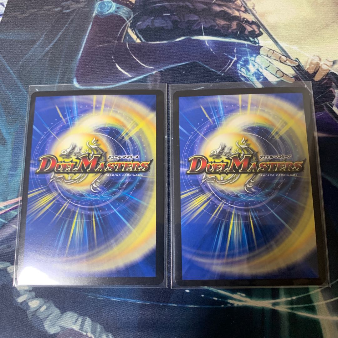 ∞ Dragon Genm Emperor KGM