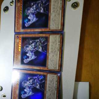 Visas-Stuff Disappear Super Rare