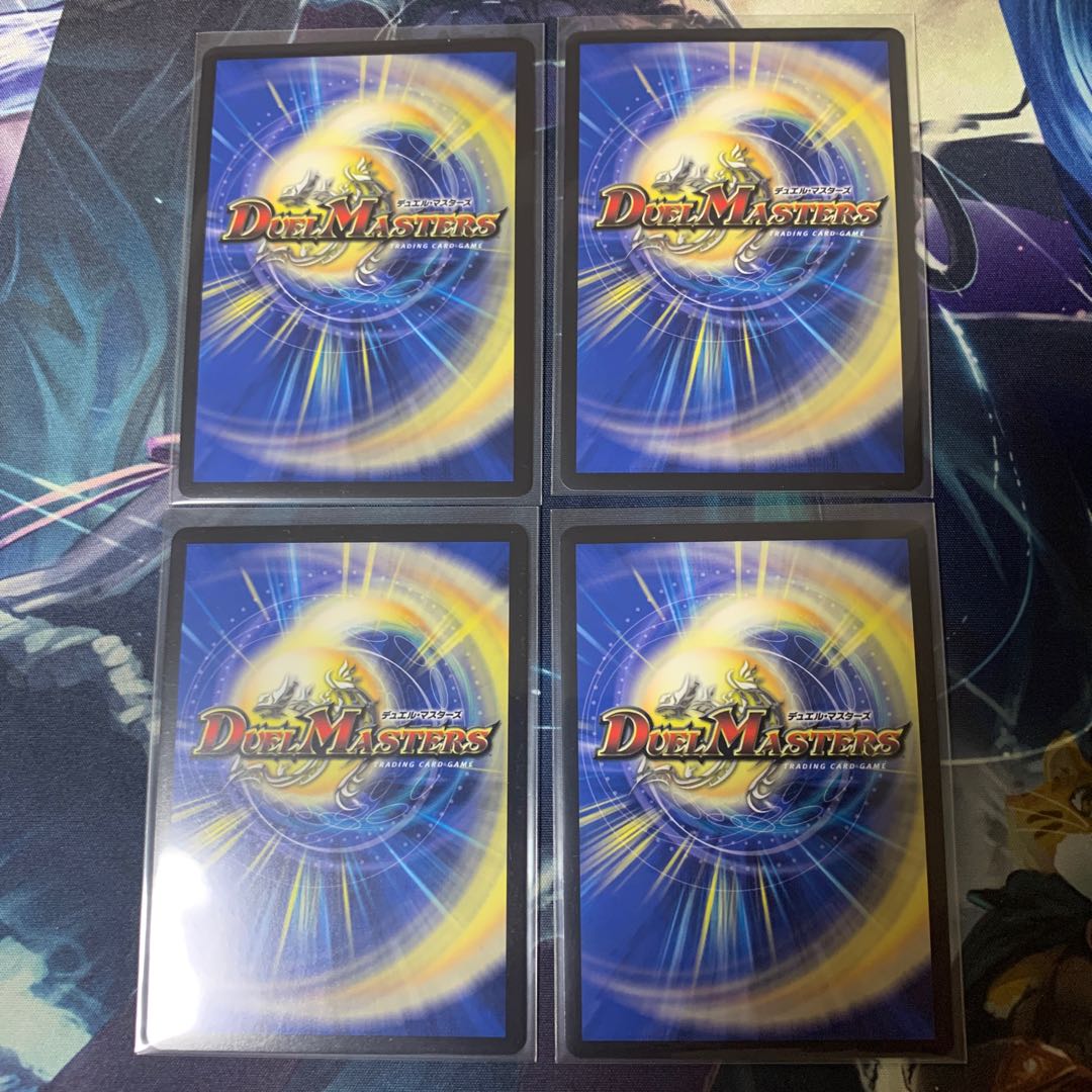 Crime-free Wodara 100,000 U-foil 34/95