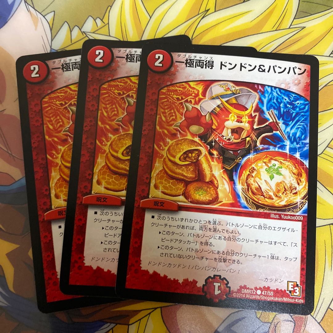 The best of both worlds