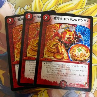 The best of both worlds