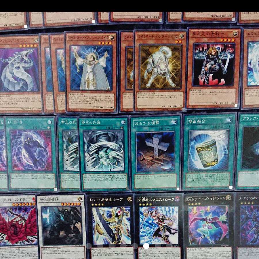 【カオス】ガチ構築済みデッキ メイン40枚EX15枚