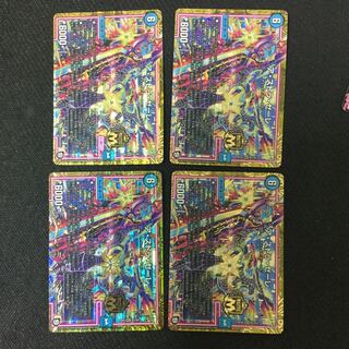 アストラゼーレ