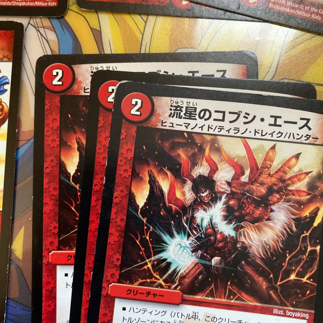 Fire +10 creature set