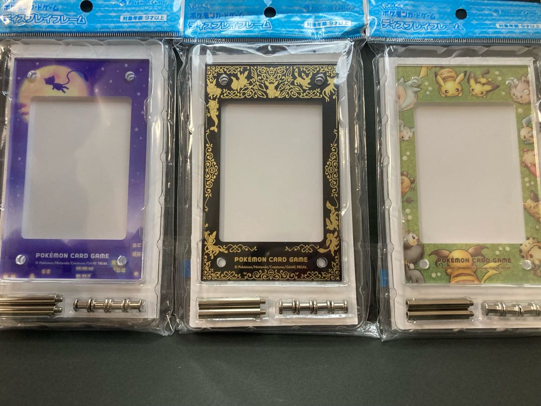 ディスプレイフレーム ポケモンカード ミュウ イーブイ ピカチュウ