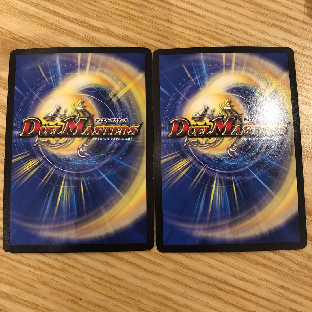 卍月 ガ・リュザーク 卍｜卍・獄・殺　2枚