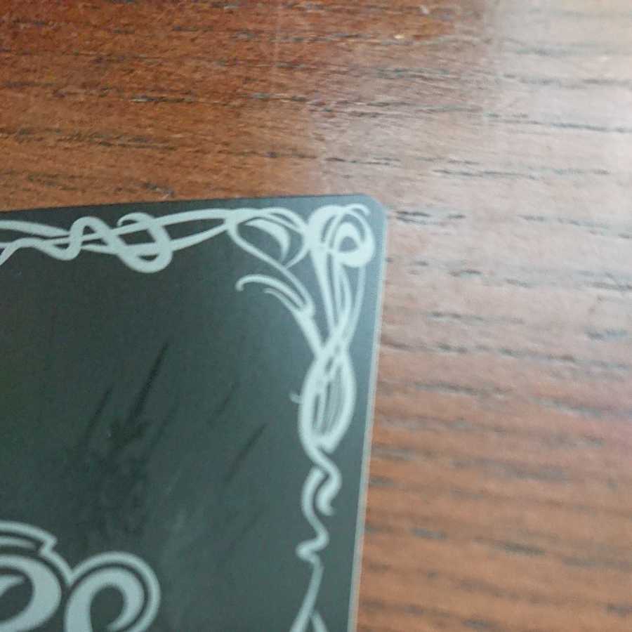 バトスピ 月光龍 ストライク ジークヴルム 初期レリーフ 1枚