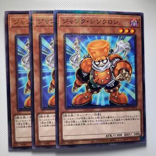 4909 Junk Synchron☆6228