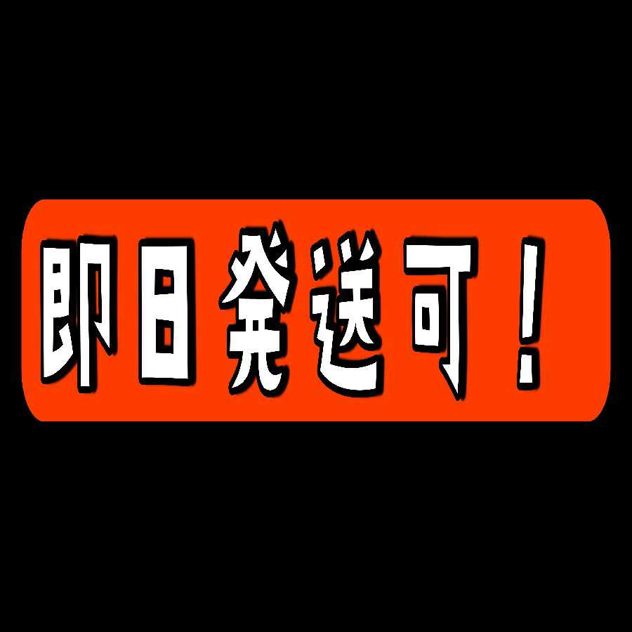 History Archive Collection box