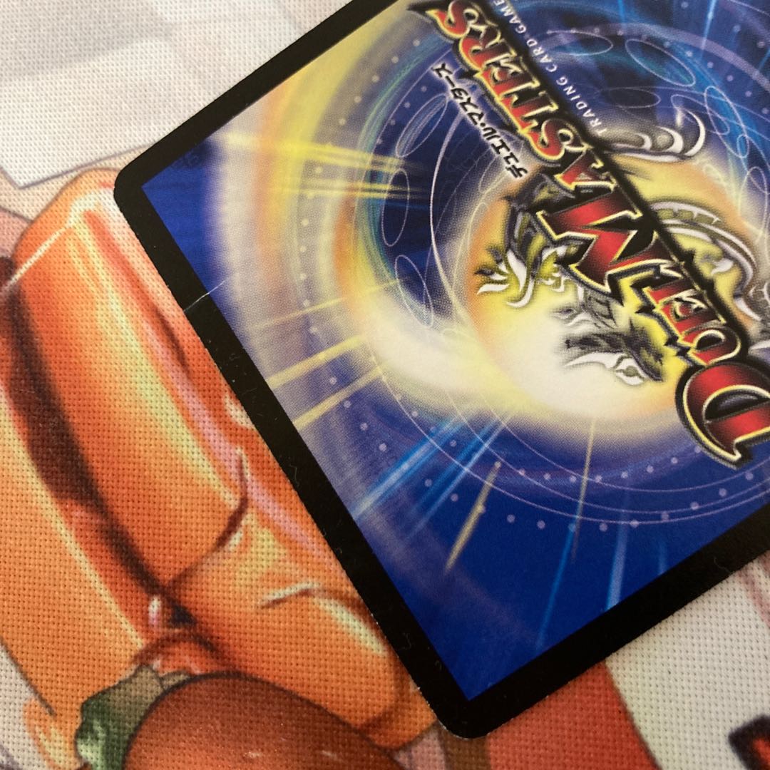 Evil Eye Emperor Alec Sandshrew III Siku