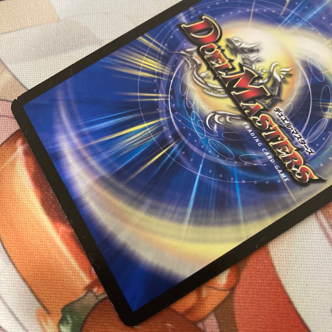 Evil Eye Emperor Alec Sandshrew III Siku