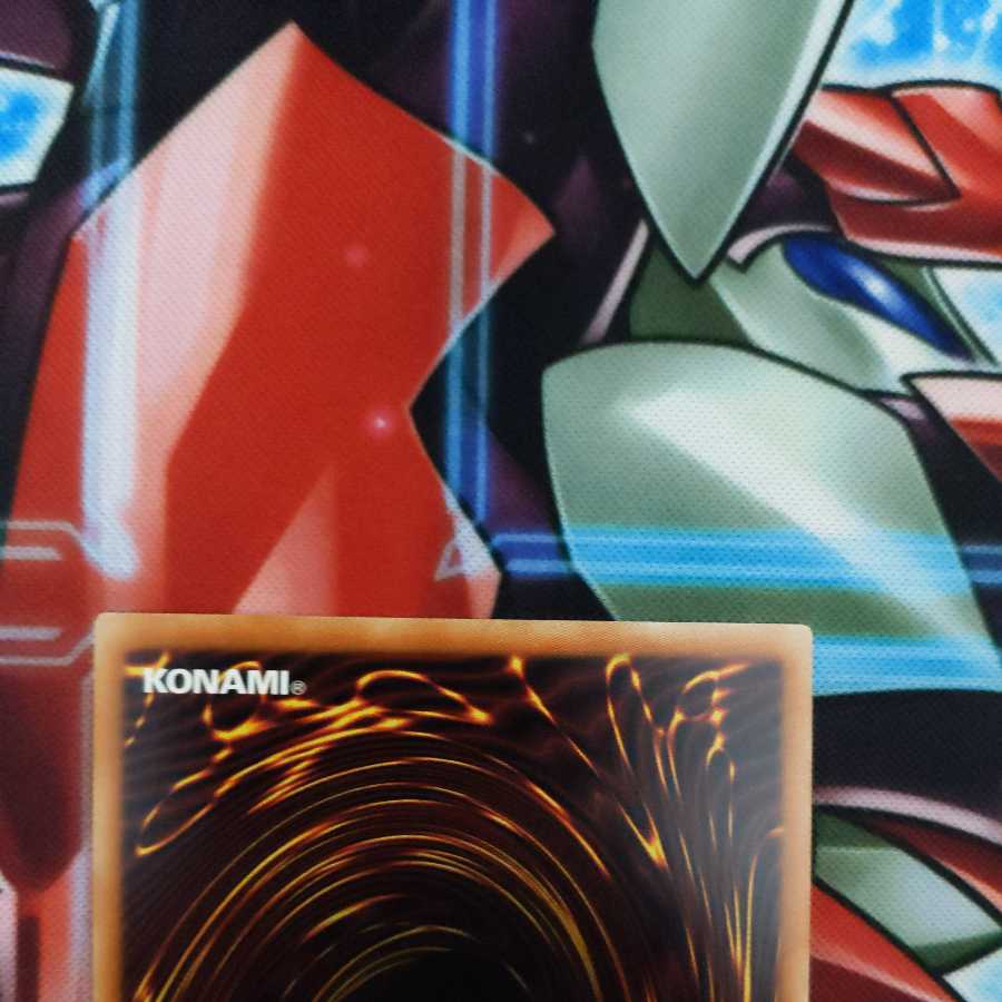 Dark Magician Girl Ultra Rare