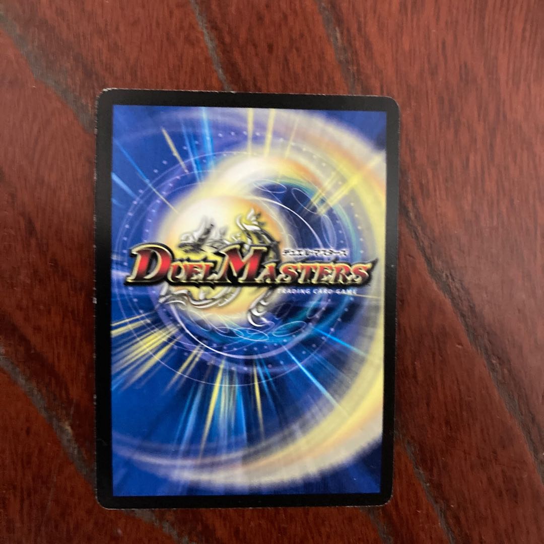 Uka-no-Mitama (god of rice)