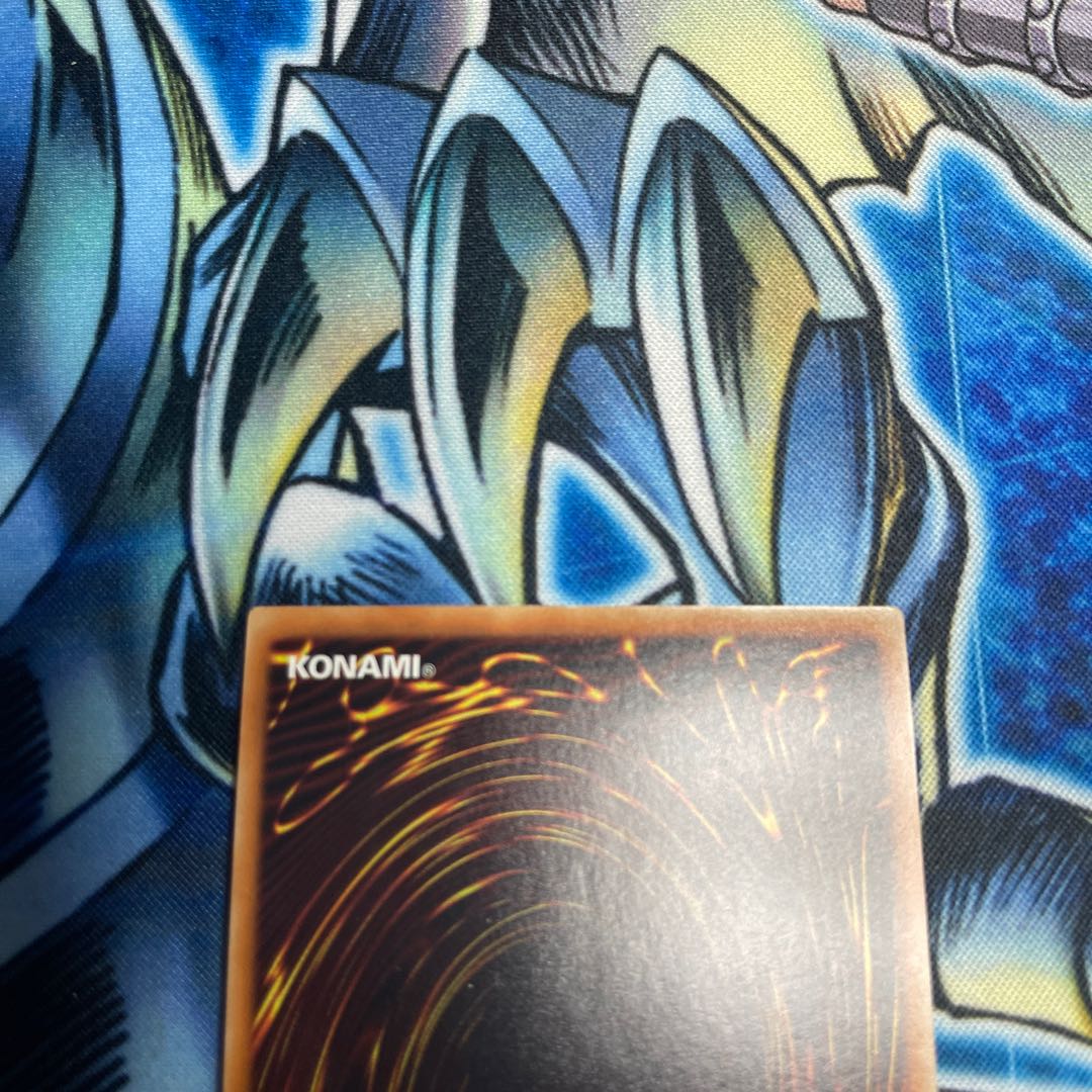 Water Crystal Technique - Halifibre Ultra Rare