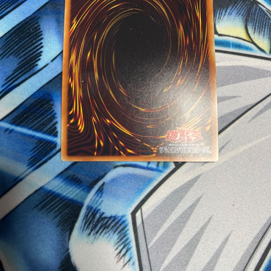 Water Crystal Technique - Halifibre Ultra Rare