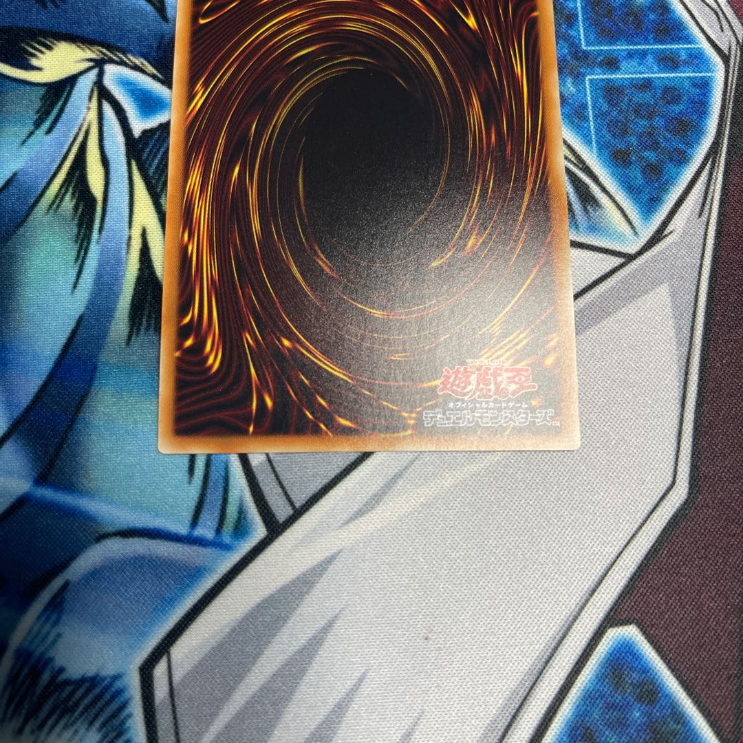 Infinite Impermanence Secret Rare