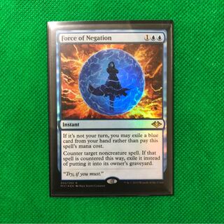 否定の力 英語版 foil