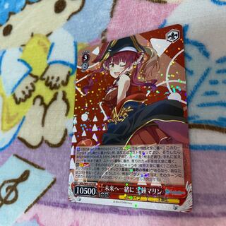 未来へ一緒に　宝鐘マリン