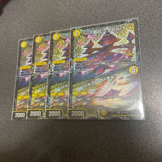 This is the first time I've ever seen such a thing.