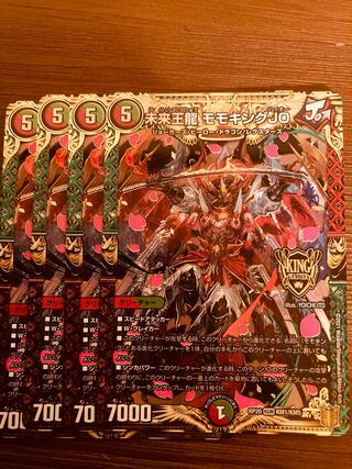 I'm not sure what to do with it, but I'm sure it'll be fine.