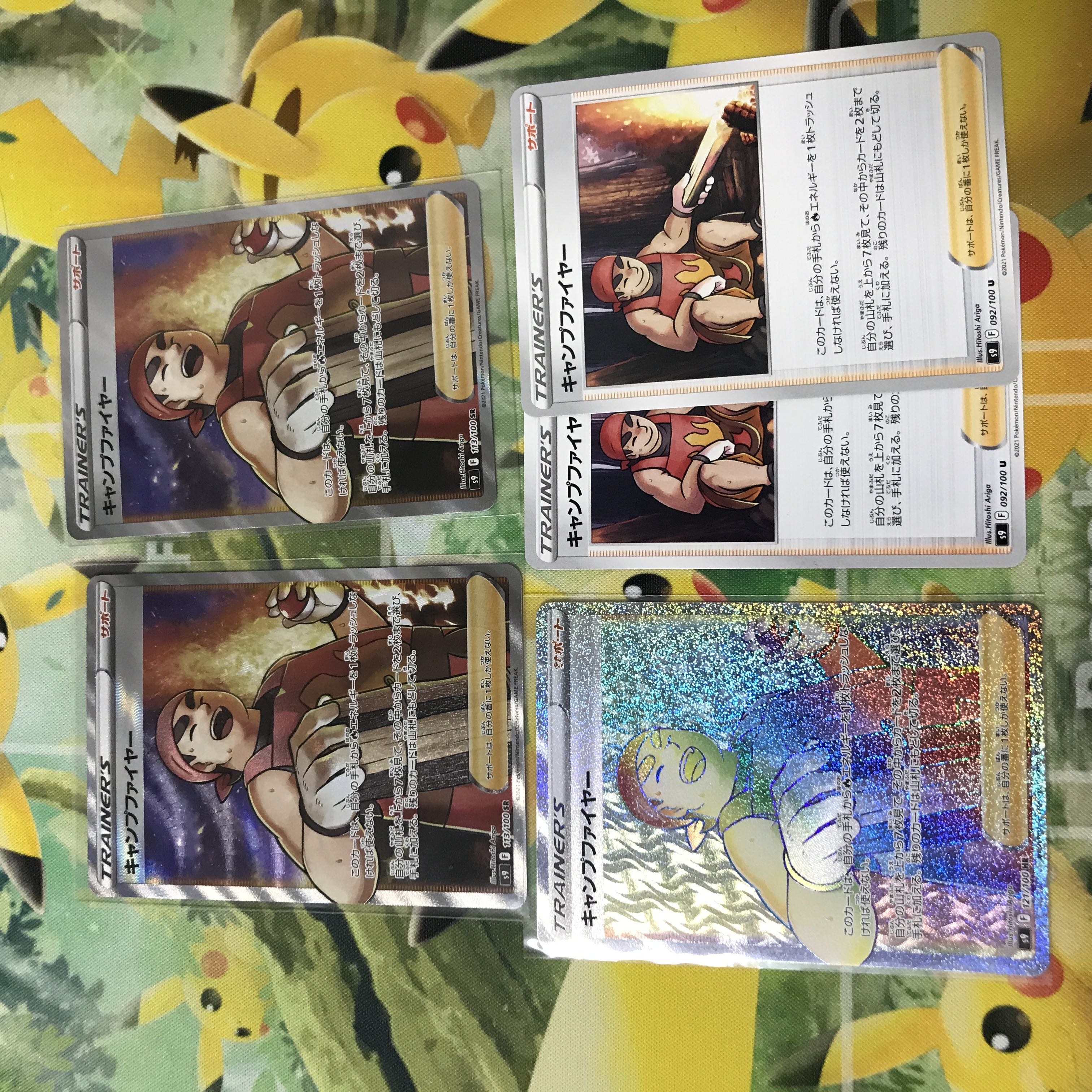 Pokemon Card Camp Moltressr hr Set