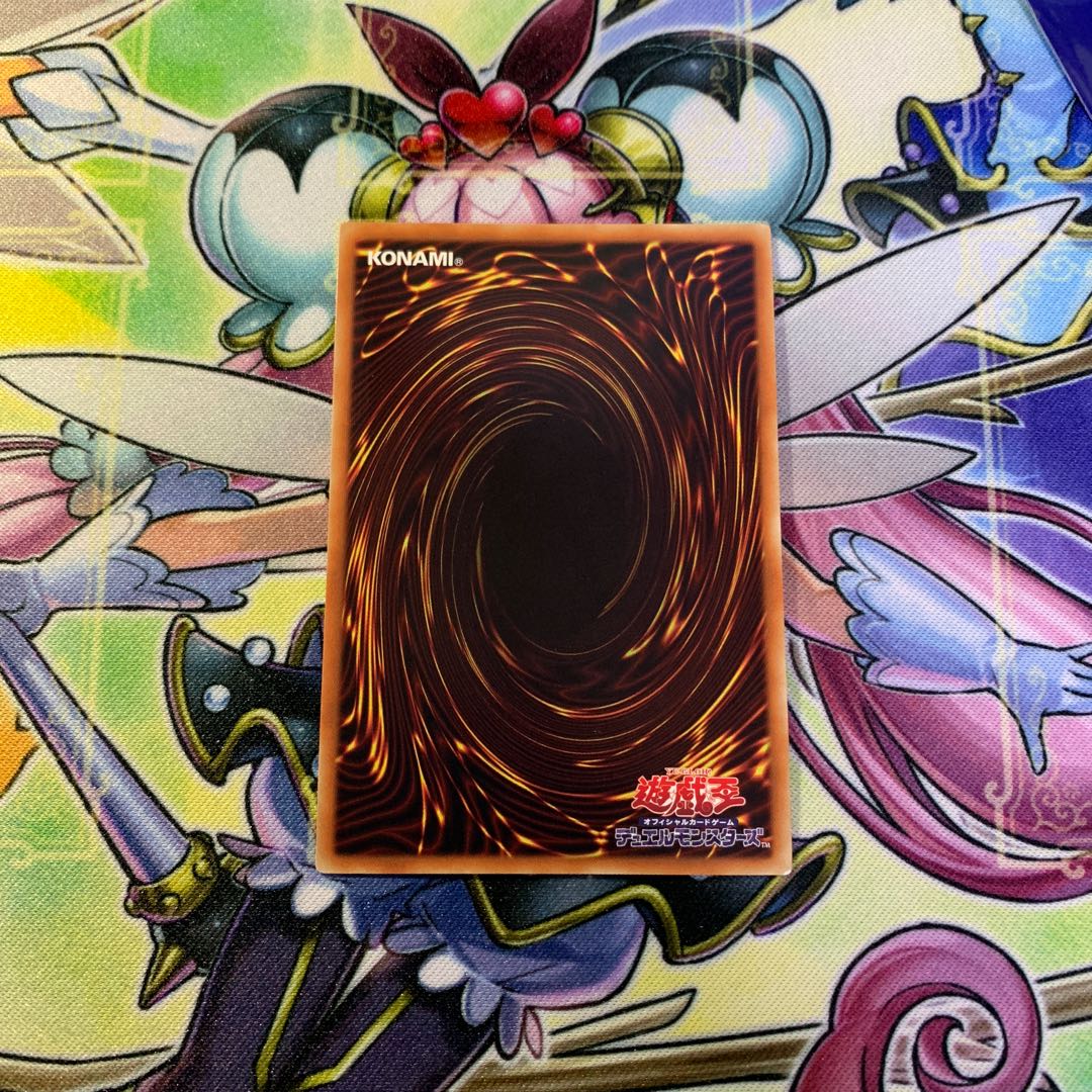 混沌の戦士カオスソルジャー