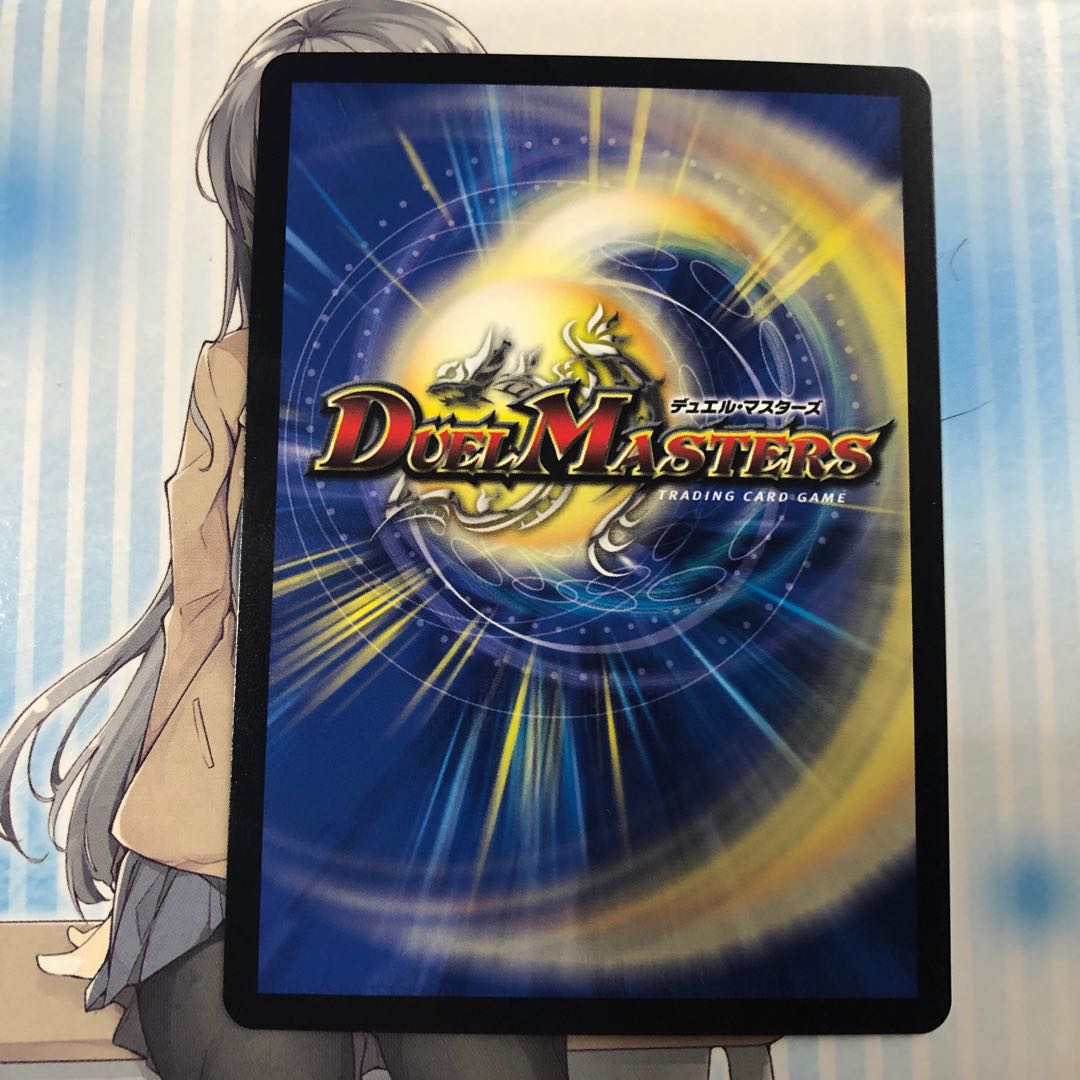 テック団の波壊Go!