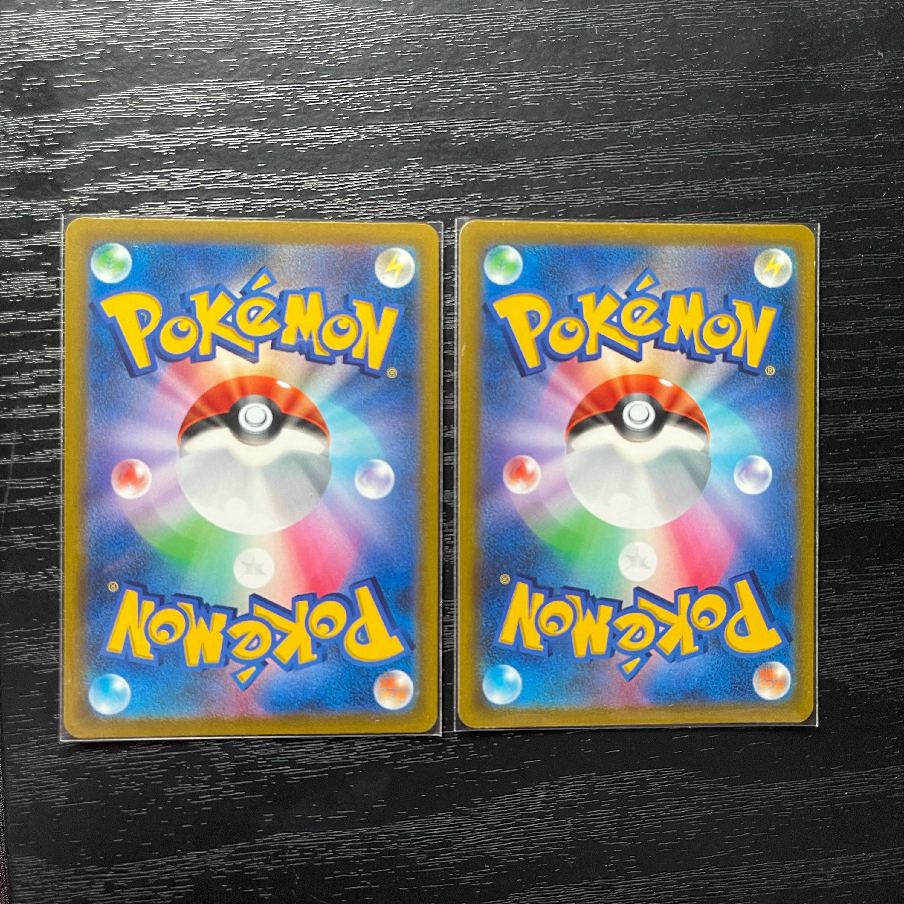 アルセウスVSTAR RRR/アルセウスV RR 2枚セット