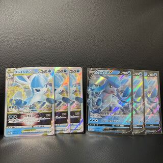 グレイシアVSTAR／グレイシアV 6枚セット