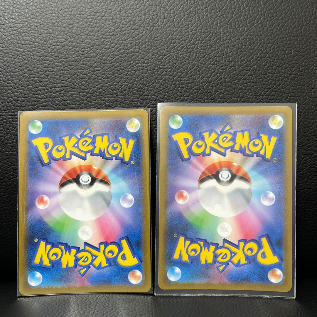 LeafeonVSTAR / LeafeonV 4-piece set