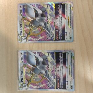 ポケモンカード アルセウスセット ポケモンカードセット（アルセウス他） - メルカリ