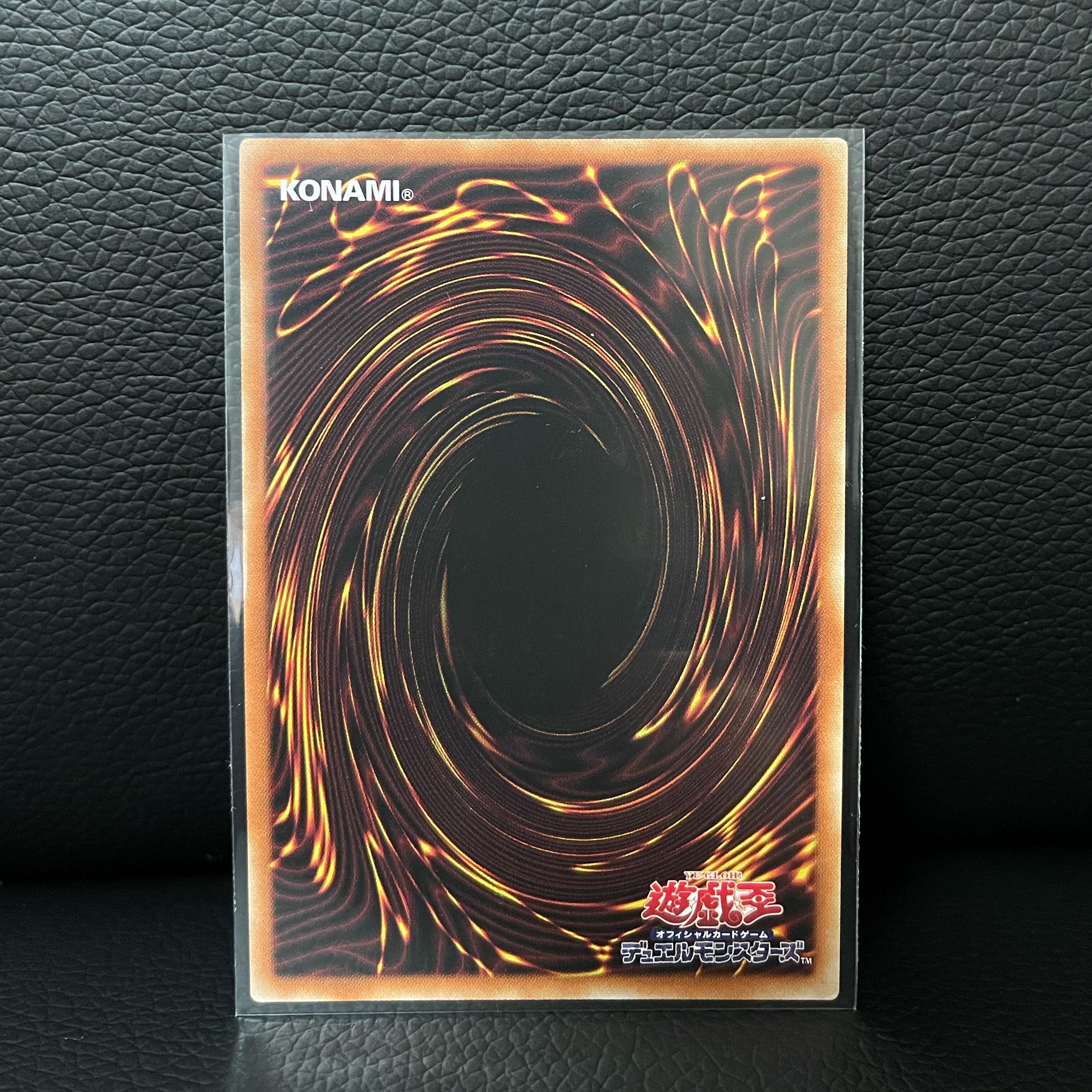 Legendary SwordFighting Warrior Black Luster Soldier Prismatic Secret Rare