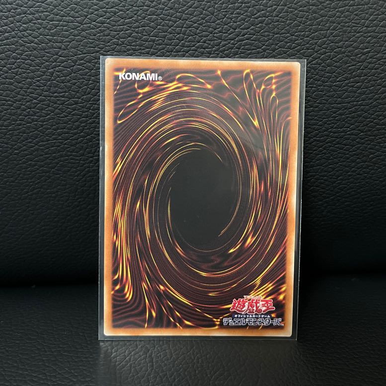 青い涙の天使 プリズマティックシークレットレア