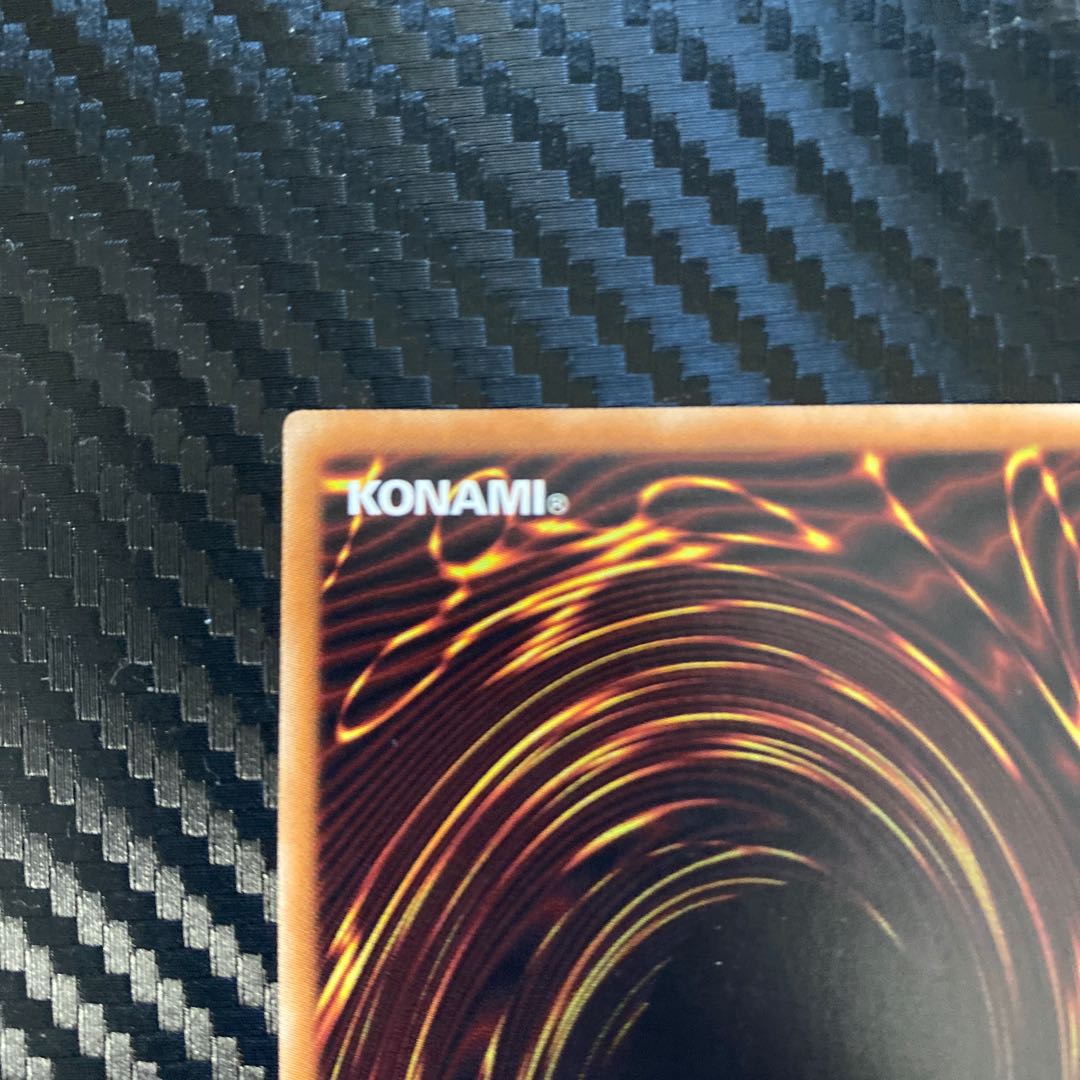 Cyber End Dragon 20th Secret Rare