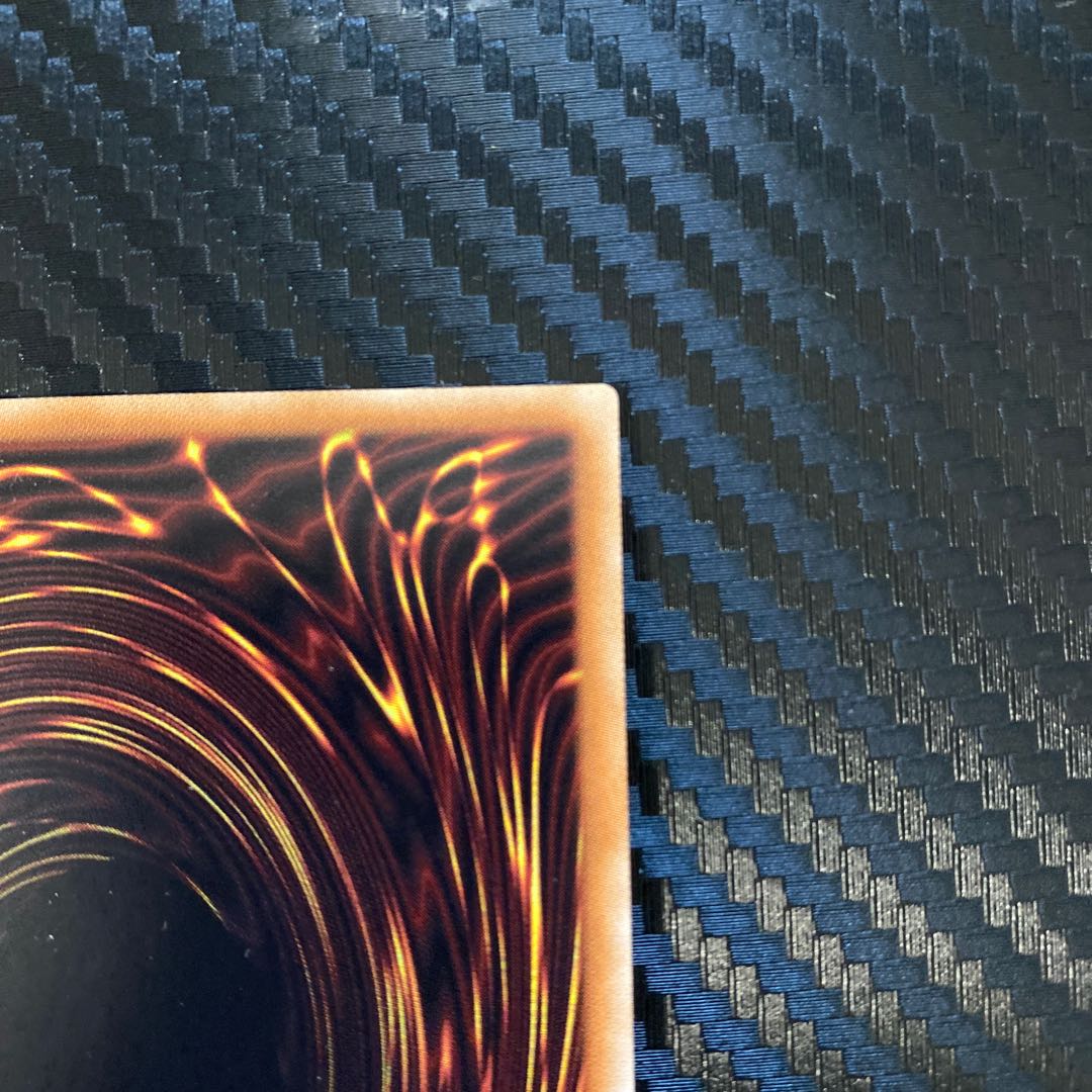 Cyber End Dragon 20th Secret Rare