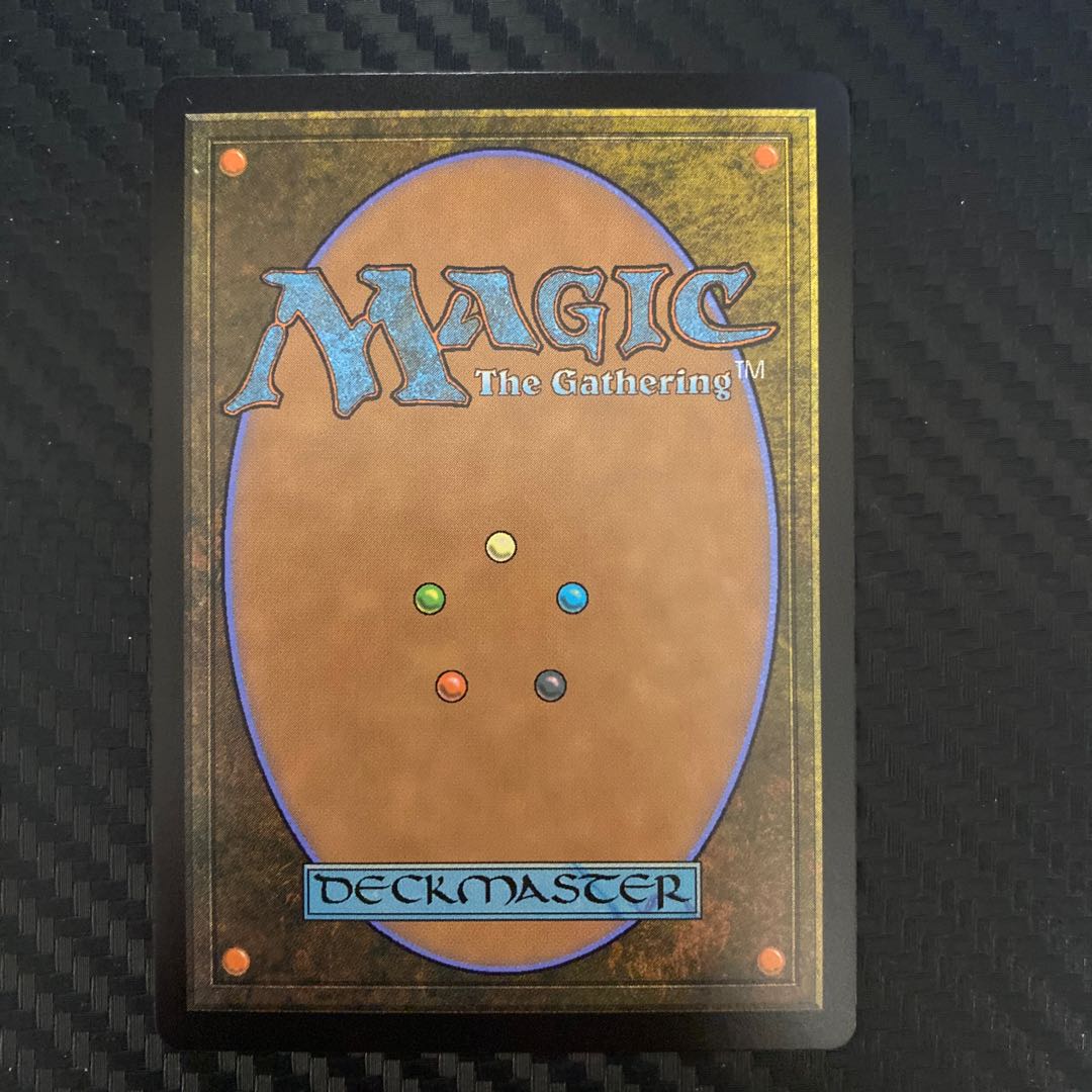 What endures, Mother Holy Tree