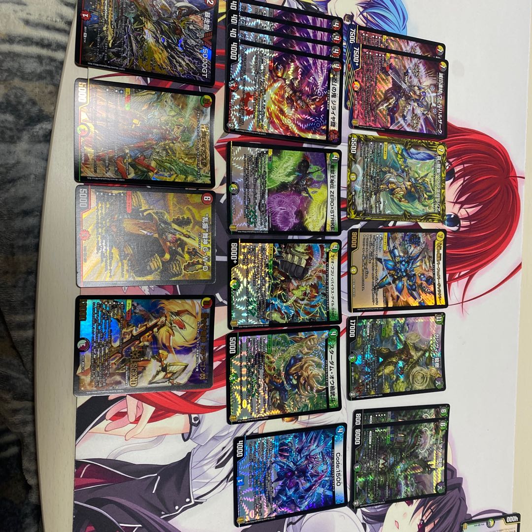 Super Rare Collective Sale 1枚