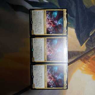 ニヴ＝ミゼット再誕」の激安通販 | magi