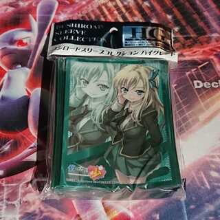 はがない 僕は友達が少ない