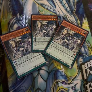 アモルファージ・オルガ