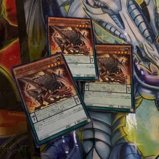 アモルファージ・プレスト